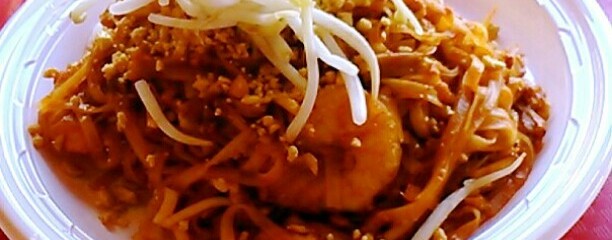 Gaw Gai Thai Express