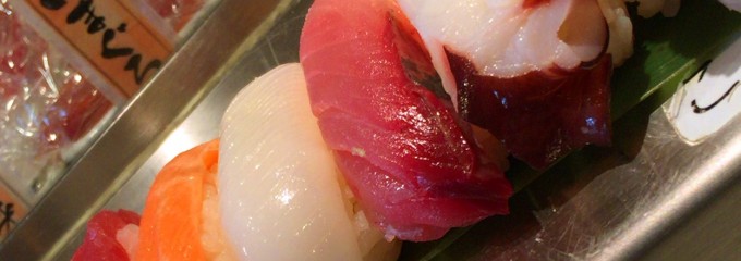 魚がし日本一　立ち食い寿司 吉祥寺南口店