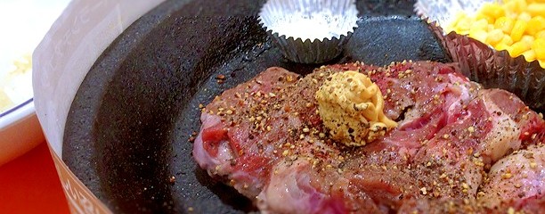 ペッパーランチ 海老名ビナウォーク店
