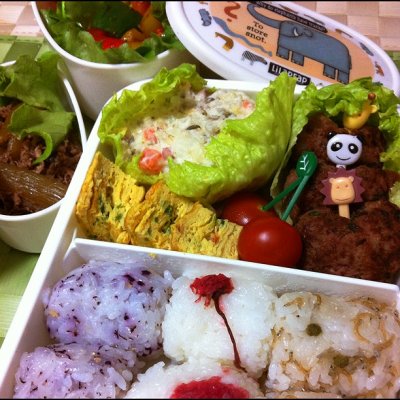 大牟田市動物園 手料理 お弁当