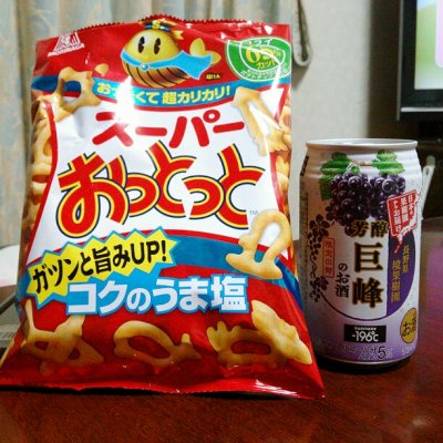 ミニストップ田原神戸町店 アイスクリーム ミニストップ田原神戸町店 アイスクリーム