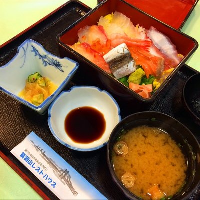 鷲羽山レストハウス 倉敷 井原 児島 アイスクリーム 鷲羽山レストハウス 倉敷 井原 児島 アイスクリーム