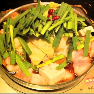 もつ鍋 肉月 上大岡 旭 保土ヶ谷 南 港南区 上大岡 もつ鍋 もつ鍋 肉月 上大岡 旭 保土ヶ谷 南 港南区 上大岡 もつ鍋