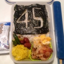 manjyuさんの写真