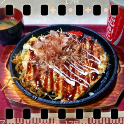 やっこ凧 イオン幕張店 お好み焼き