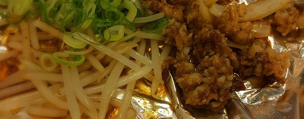 お好み焼き 太陽