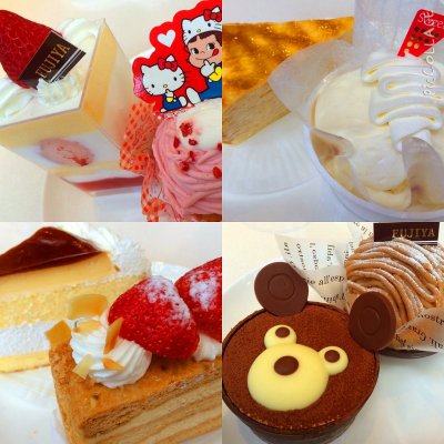 不二家 茨木清水店 ケーキ ドーナツ 不二家 茨木清水店 ケーキ ドーナツ