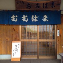 hinocoさんの写真