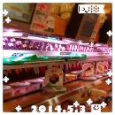 桃花亭 小牧本店 一宮 小牧 弥富 瀬戸 田県神社前 和菓子