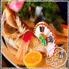 ryukojiさんの写真