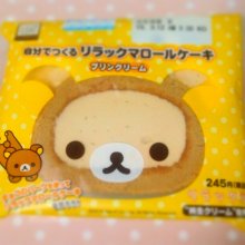 happysugrさんの写真
