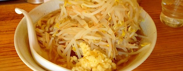 剛田製麺店