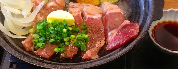 藍屋 鶴ヶ島店