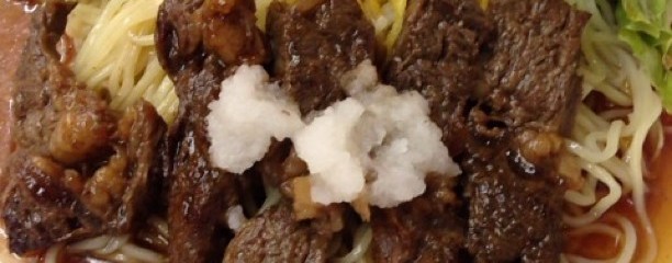 カフェ&レスト アイランド