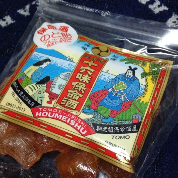 komonekoさんの写真