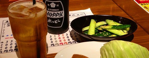 ちりめん酒家