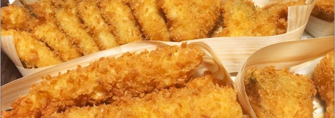 高野コロッケ店