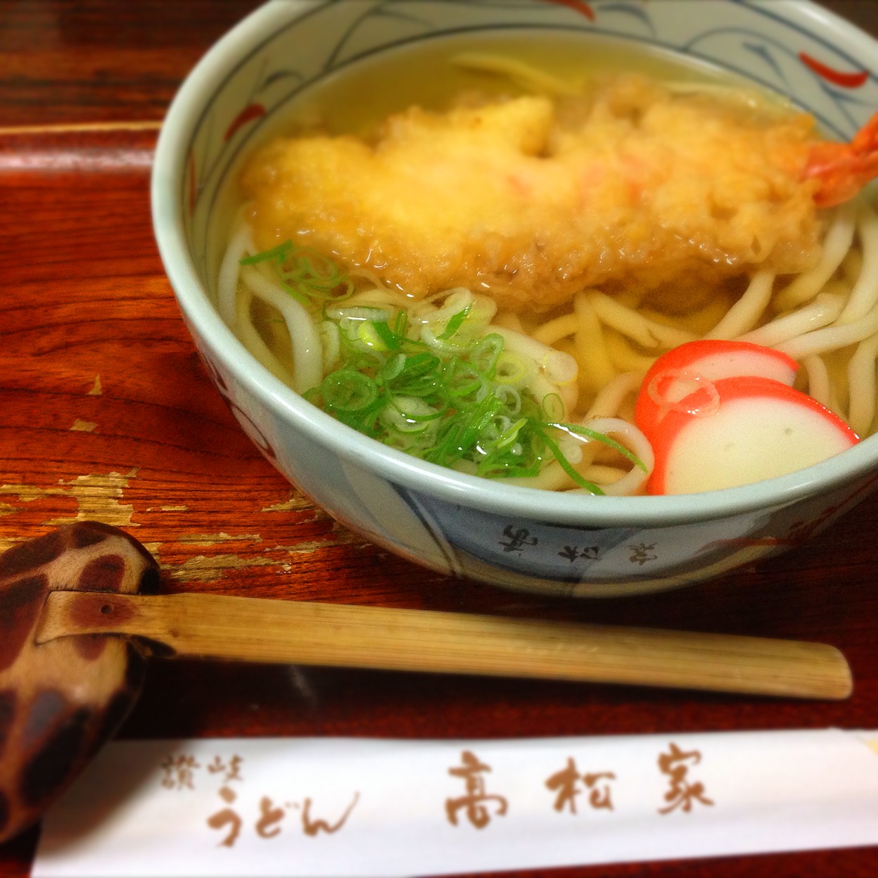 高松 家 手打 うどん 店