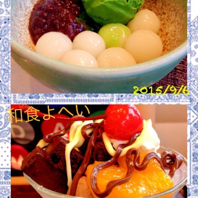 和食よへい 稲城店 稲城長沼駅 和食 その他