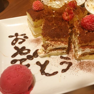 串とんぼ 勝田店 水戸 ひたちなか 笠間 勝田 居酒屋 串とんぼ 勝田店 水戸 ひたちなか 笠間 勝田 居酒屋