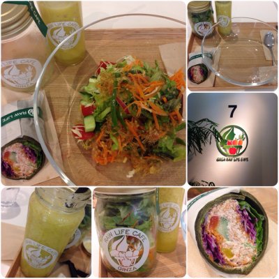 ローライフカフェ銀座店 自然食 薬膳 ローライフカフェ銀座店 自然食 薬膳