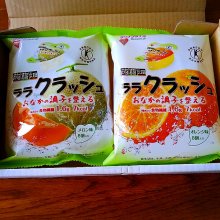 Hiroko5410さんの写真
