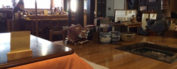 珈琲 けやき