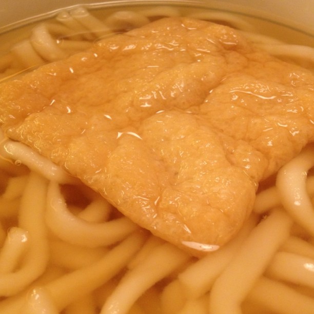 おうどんさん！部