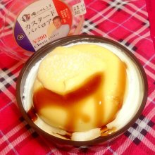 yukipirikaさんの写真