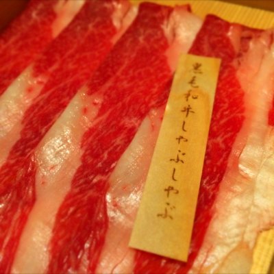 しゃぶしゃぶ温野菜 ヒューマックス成田店 成田 佐倉 酒々井 成田駅 しゃぶしゃぶ しゃぶしゃぶ温野菜 ヒューマックス成田店 成田 佐倉 酒々井 成田駅 しゃぶしゃぶ