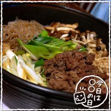 tubaki45さんの写真