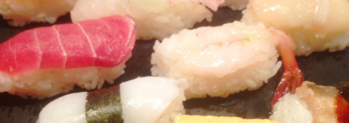 寿司海鮮 御旦孤 虎ノ門店