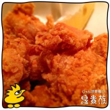 Xenetesさんの写真