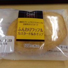 kaorunegiさんの写真