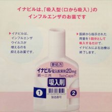 ake424さんの写真