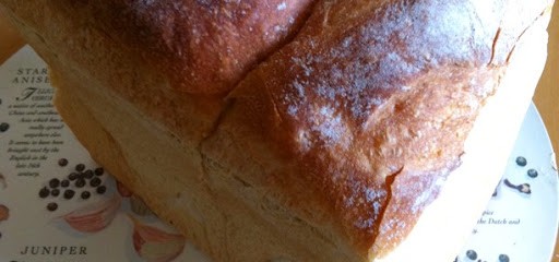 瀬田2丁目ベーカリー LA PAGNOTTA