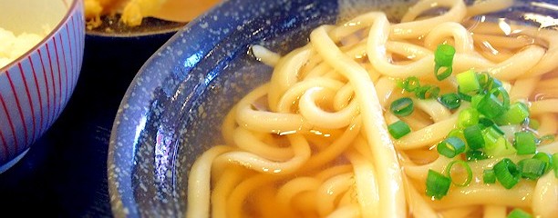 さぬき麺天