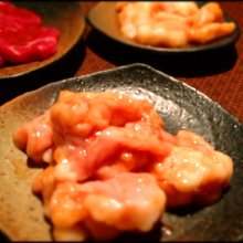 本町ホルモン　けむり家の写真