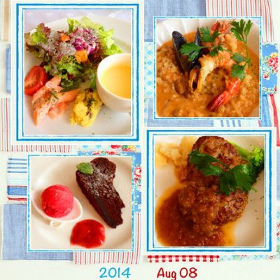 アルページュ 宇都宮市 宇都宮 河内 東武宇都宮 フランス料理