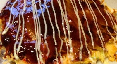 お好み焼き もんじゃ焼き まる鉄 前橋店 前橋 伊勢崎 群馬総社 お好み焼き