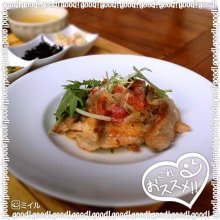 BRIANJUNEさんの写真