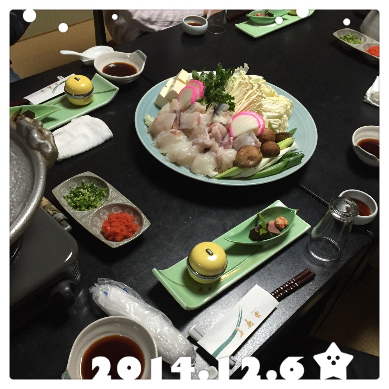 美寿吉 奥田 懐石 割烹 ミイル