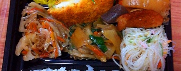 デリカショップおおうち
