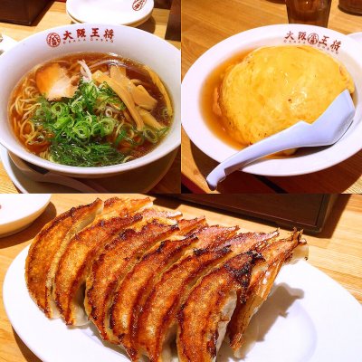 大阪王将 山形南店 中華料理