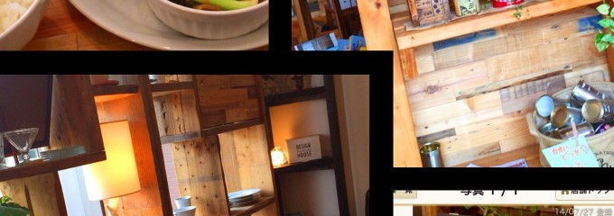 モクモク カフェ