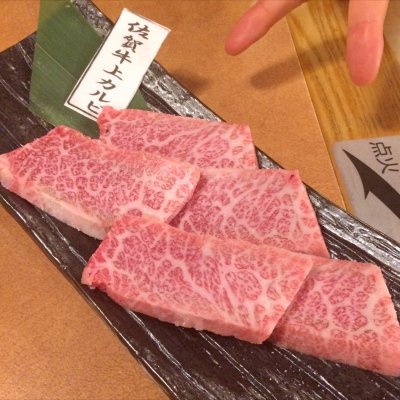 カルビ屋 大福 呉店 呉市 呉 焼肉 ホルモン カルビ屋 大福 呉店 呉市 呉 焼肉 ホルモン