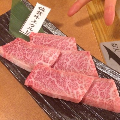 カルビ屋 大福 呉店 呉市 呉 焼肉 ホルモン