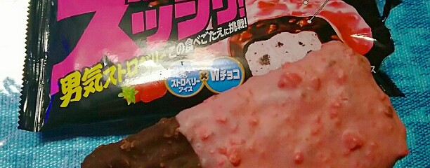 西川商店