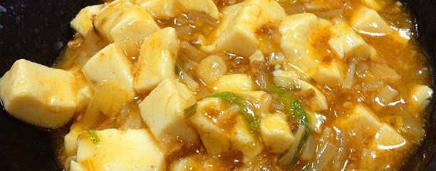 寄処 旬