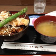 caron_atakiさんの写真